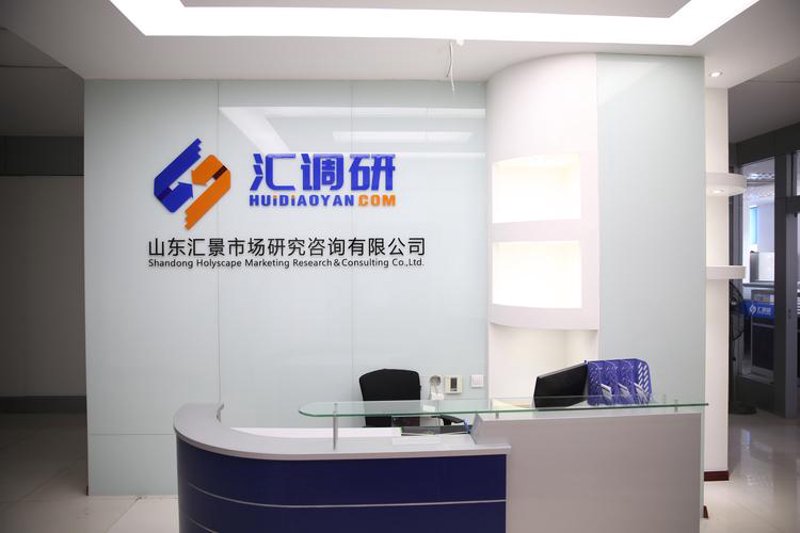 上海信息咨询行业的最新风向